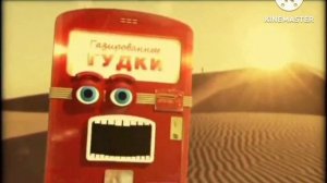 звони 0976 пароль 12 сборник рекламных роликов 5 февраля 2