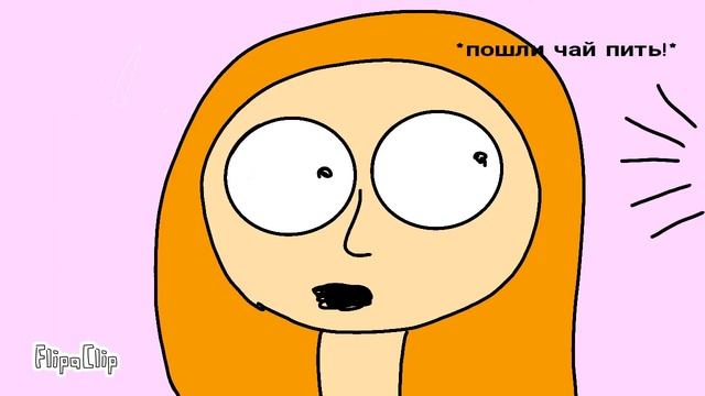 Не Стучи Сердцем Челлендж смотреть онлайн