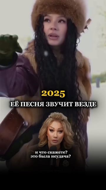 ЕЕ НЕ ВЗЯЛИ НА ШОУ В 2018…Татьяна Другова #татьянадругова #силаволи #вера #упорство #характер #адель смотреть онлайн