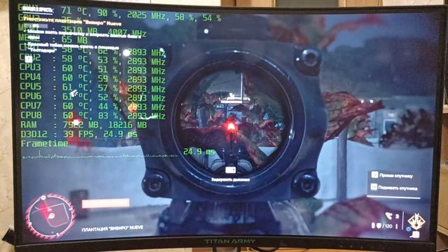 Far Cry 6 Nvidia p106 100 майнинг карточка на LGA 1155 и Intel Core i7 2600S смотреть онлайн