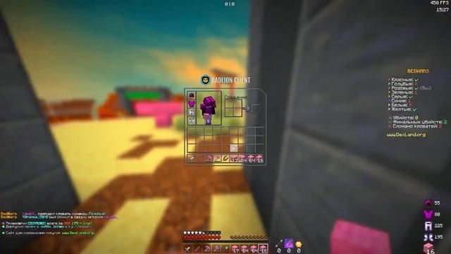 keyboard + mouse ASMR v2 sounds / dexland bedwars / асмр бедварс смотреть онлайн