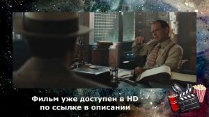 Закон ночи | Криминальный боевик с Беном Аффлеком