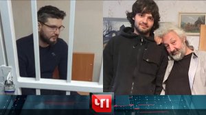 «ЧП»: 27 мая 2025 года | «Чрезвычайное происшествие» на НТВ