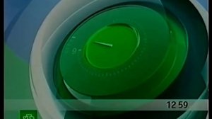 Анонс «Сегодня. Итоговая программа» и начало программы