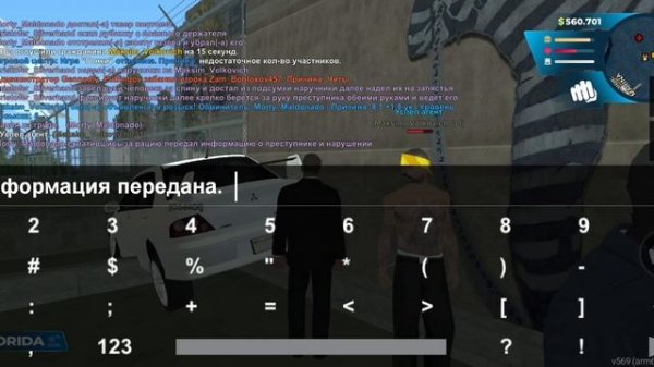 Maksim Volkovich. #1. 27.05.2025. FBI FLORIDA🇺🇸