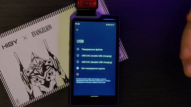 HiBy R4 × EVANGELION – Лімітована магія звуку! смотреть онлайн