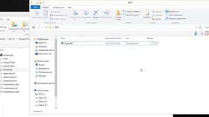 Как в Euro Truck Simulator 2 Online играть через Пиратку после обновы