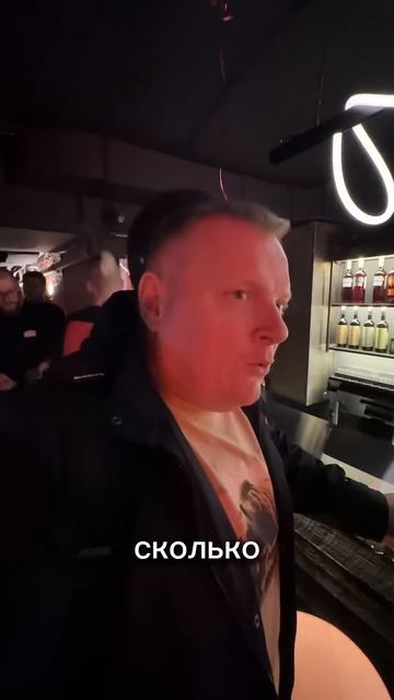 На Цветном бульваре открылся бар «Спички» #евгенийпантелейкин #бар #пантелейкин #настойка #рюмочная