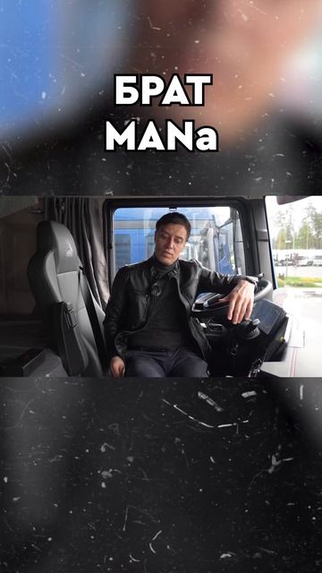 выбираем лучший Китайский тягач! смотреть онлайн