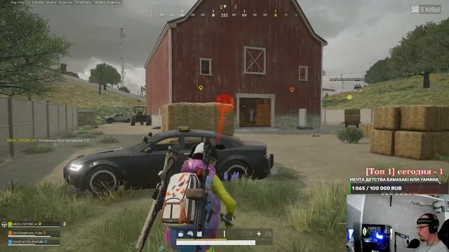 ЮТУБ РУГАЕТСЯ // ПАБГ СТИМ без мата // \\ PUBG в 2K // Часов в ? смотреть онлайн