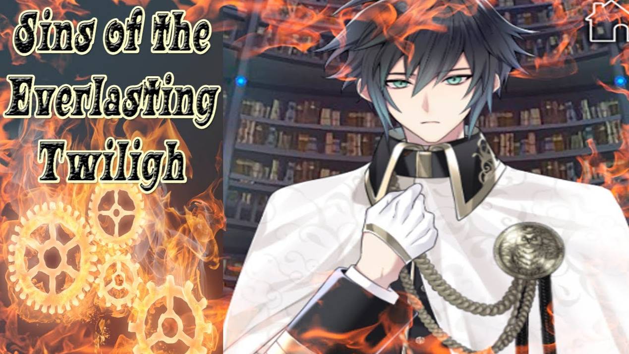 Sins of the Everlasting Twilight / Грехи вечных сумерек / Глава 5 / Интимные прикосновения / 💎