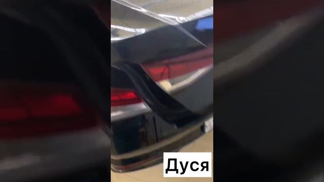 А97 старлайн 2#automobile #автокөлік