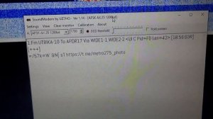 Quansheng TK-11 : подключаем APRS | Прием коротких волн | UT8IKA BLOG