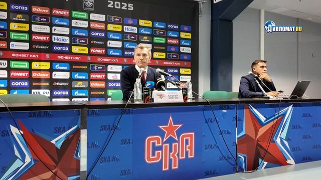 Сергей Звягин: Не выпускали Рид Буше специально под СК