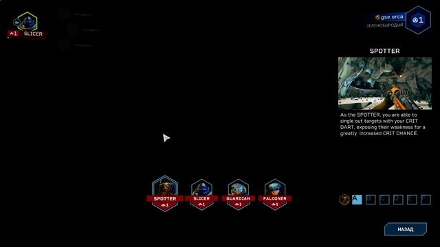 🎮Во Что Поиграть???🎮 Deep Rock Galactic: Rogue Core Первый Взгляд ш смотреть онлайн