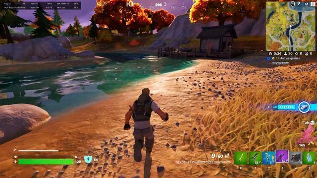 Fortnite. DX-12. rx 6800. r7.5800х. 32gb. 2022 12 26. смотреть онлайн