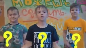 Артур Пирожков   Зацепила ДЕТСКАЯ ПАРОДИЯ