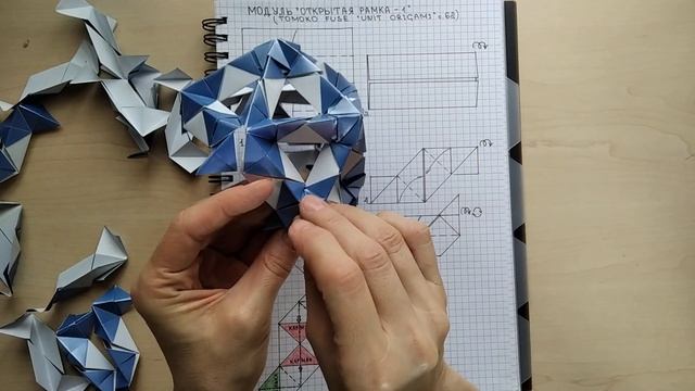 Открытая рамка 1 Икосаэдр смотреть онлайн