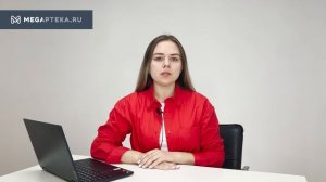 Кларитин: инструкция по применению