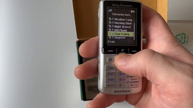 Sony Ericsson k750i. Распаковка. смотреть онлайн