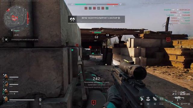 Лучшие настройки для Delta Force: Hawk Ops смотреть онлайн