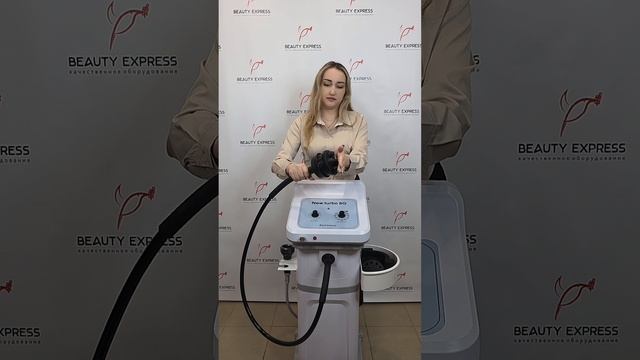 G8 с манипулой горячего вакуума смотреть онлайн