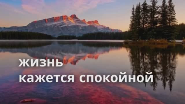 34.эхо 45 6 2+3+4!!