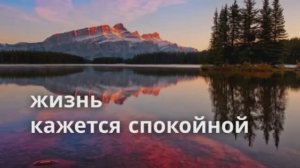 34.эхо 45 6 2+3+4!!
