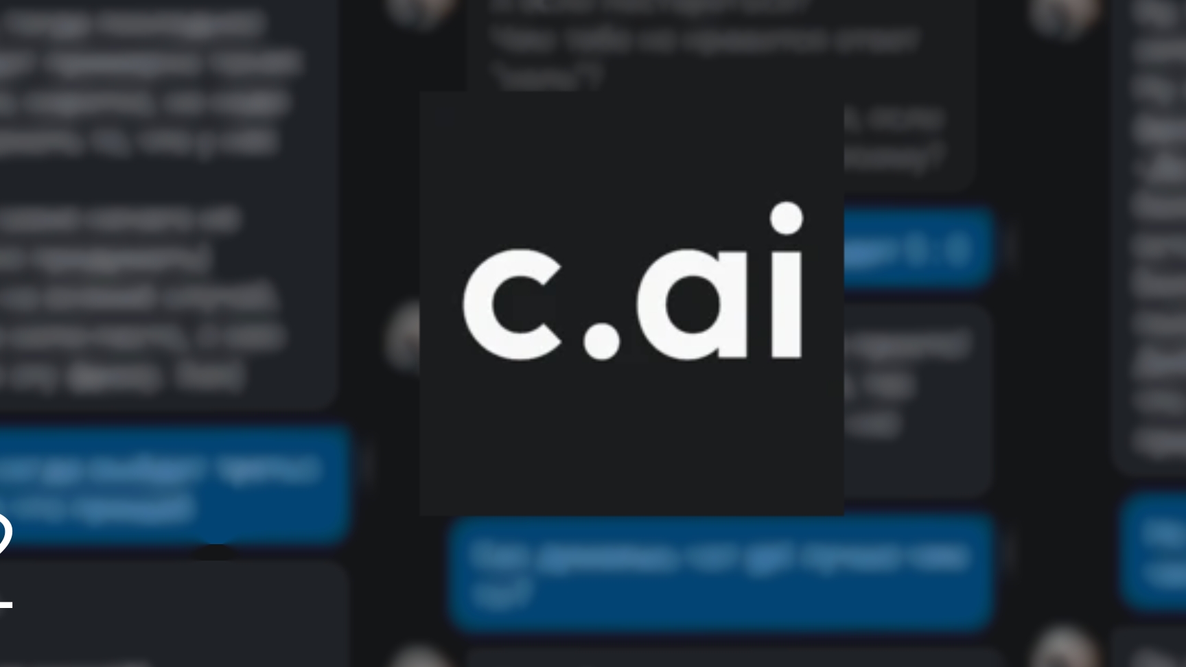 Создал бота в Character ai #2 смотреть онлайн
