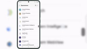 Как убрать родительский контроль в аккаунте Google без п?