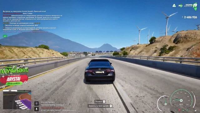 Бомж 2.500.000$ ға қандай көлік алды смотреть онлайн