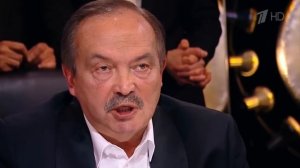 Что? Где? Когда? первая игра зимней серии 01.12.2024