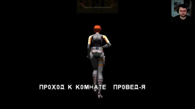 Dino Crisis. (13 серия) смотреть онлайн