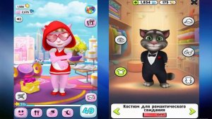 МОЙ ГОВОРЯЩИЙ ТОМ И ГОВОРЯЩАЯ АНДЖЕЛА Кукольное представление