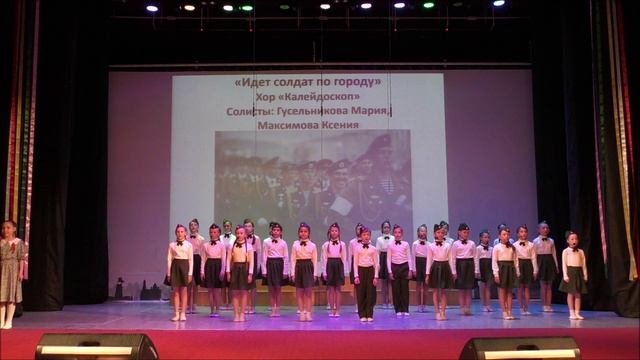 2025 Отчетный 06. У солдата выходной средняя группа смотреть онлайн