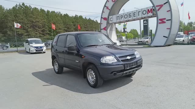 Chevrolet Niva 1.7 л Бензин МКПП (80 л.с.) 4WD 2011 смотреть онлайн