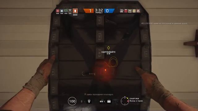Tom Clancy's Rainbow Six Siege - Перекрёстный огонь [PS4] смотреть онлайн