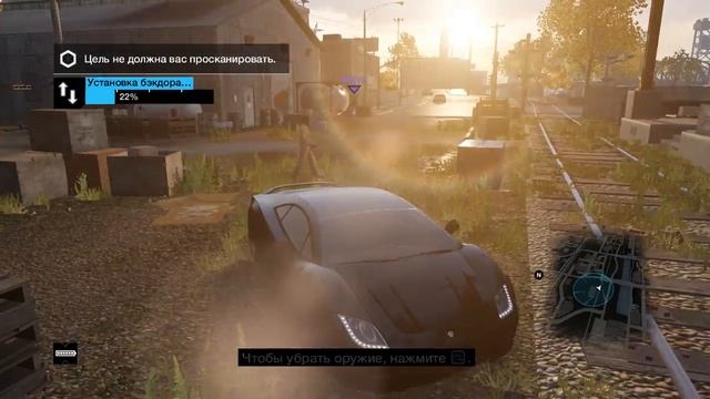 Watch Dogs #10 СЕТЕВОЙ ВЗЛОМ
