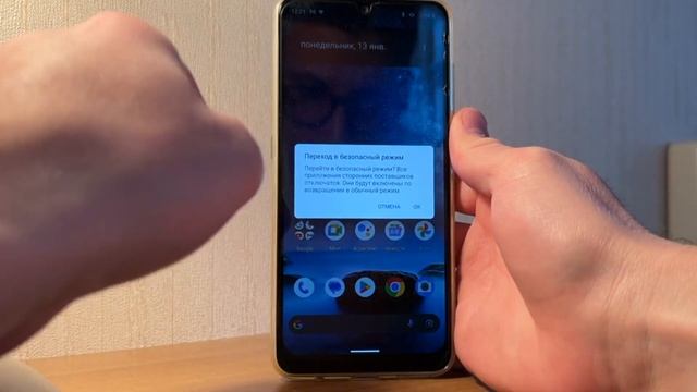 Как разблокировать графический ключ на Android? [2025] смотреть онлайн