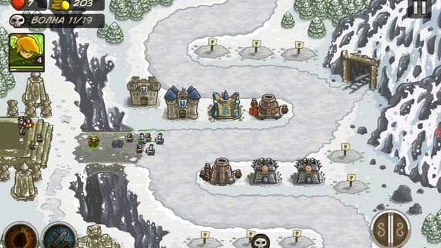 Kingdom Rush 9 часть смотреть онлайн