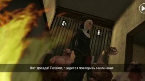 все плохие концовки evil nun 2