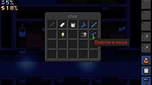 Прохождение игры The Escapists #3