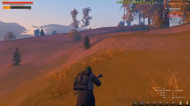 Stay Out/Stalker Online/Сталкер Онлайн/ (Ru3) смотреть онлайн