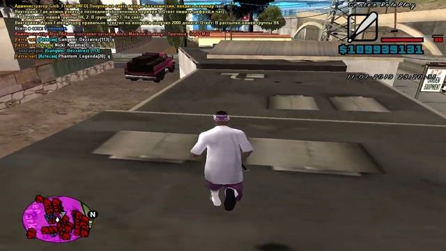 ПОЧЕМУ НЕ СТОИТ ИГРАТЬ НЕ Center Rp