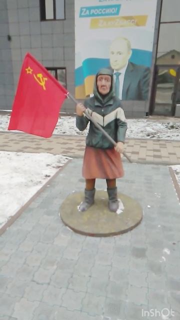 Кемеровская область, г. Киселевск смотреть онлайн