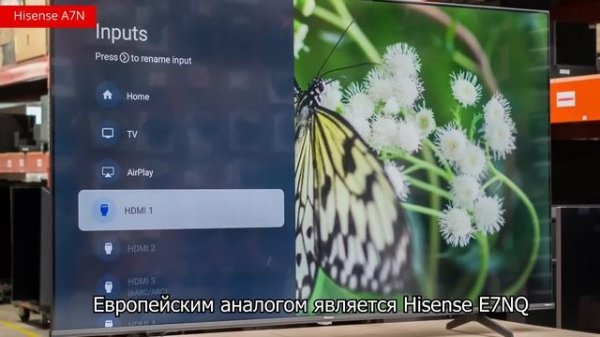 Разница между HDR10, HDR10+ и Dolby Vision | ABOUT TECH