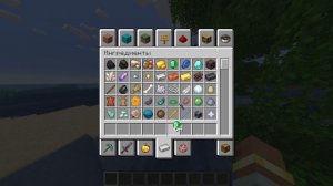 Как копировать вещи в Minecraft.