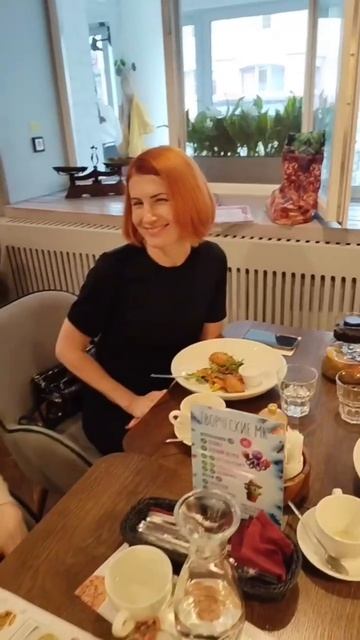 #импозантная #снамистыднозатовесело