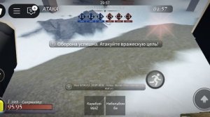 попал в во время 1-й мировой войны часть 3