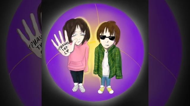 тридцать тир сф